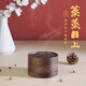 weisWEIS唯詩「蒸蒸日上」胡桃木盤香爐禪意茶道擺件創(chuàng)意香薰?fàn)t商務(wù)禮 蒸蒸日上香薰禮盒