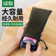 綠聯(lián) 手機(jī)收納袋保護(hù)袋 充電寶保護(hù)套收納包 硬盤充電器數(shù)據(jù)線u盤移動(dòng)電源整理絨布收納袋 大號