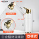 摩丹（MODAN）全銅洗臉盆冷熱水龍頭洗手盆面盆臺盆衛(wèi)生間家用臺上盆臺下盆可萬向旋轉(zhuǎn)浴室柜單孔混水閥 白加金招財貓矮款雙模式(升級3代)