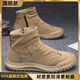 夏季透氣一腳蹬工地上班干活男鞋男士防滑耐磨工裝耐穿勞保鞋子男 58819卡其【升級款】高幫男靴 43