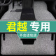 一路福星別克君越汽車(chē)專(zhuān)用絲圈腳墊全套老款平鋪防水加厚上層單片地毯地墊 【五座】黑灰色-加厚款 君越    06款-08款