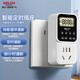 德力西（DELIXI）定時(shí)插座開關(guān) 定時(shí)器插排防過充控制器插頭 自動(dòng)斷電插線板 數(shù)顯電子定時(shí)（內(nèi)置鋰電18組循環(huán)）