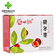【河北特產(chǎn)館】十月紅 脆冬棗禮盒50g*20袋 冬棗脆棗空心無(wú)核紅棗 節日送禮團購禮品 滄州黃驊特產(chǎn)