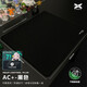 艾可斯銳X-Raypad 鼠標(biāo)墊游戲電競 AC+粗面亂紋鼠標(biāo)墊Buzz電競 CSGO LOL FPS游戲瓦冠軍電競鼠標(biāo)墊 AC+黑色 450x400x4毫米