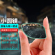 快美特汽車(chē)后視鏡小圓鏡新手入庫(kù)倒車(chē)后視鏡后輪觀察盲區(qū)輔助小鏡子 瓜子形 半透邊框 2只裝 DZ500C