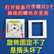 適用于格力空調(diào)柜機(jī)掛機(jī) 原廠32A 耦合器安全插座 大功率專用插座 1個32A插座不帶底座(沒有發(fā)票)