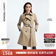 朗姿【尖貨補單】中長(cháng)款修身顯瘦氣質(zhì)女冬季新款風(fēng)衣設計感外套 卡其綠色 M