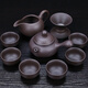矜瓷 紫砂茶具套裝功夫家用原礦紫砂壺蓋碗茶杯整套辦公陶瓷泡茶壺茶道送禮禮品 10頭原礦紫砂側把
