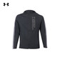 安德瑪（Under Armour）男子運動(dòng)夾克秋季彈力梭織面料連帽運動(dòng)外套1377486 黑色002 L