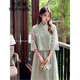 舒芳蝶（shufangdie）2025新中式國風(fēng)漢元素套裝連衣裙女夏古風(fēng)盤(pán)扣改良旗袍漢服小個(gè)子 綠色 M