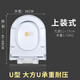 壹品印象 馬桶蓋通用坐便器 蓋子家用加厚蓋板老式緩降靜音 大方U型承重耐壓緩降-上裝式