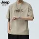 JEEP SPIRIT短袖t恤男夏季新款寬松冰絲五分袖印花男士半袖圓領休閑上衣 8105灰杏色 XL