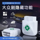 齊信齊信開(kāi)通寶大眾刷隱藏obd刷車(chē)大眾刷隱藏功能啟停關(guān)閉OBD故障診斷 201BT【速騰】一輛車(chē)費(fèi)用全包