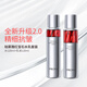 珀萊雅紅寶石水乳套裝（水120ml+乳液120ml）保濕補(bǔ)水活膚化妝品禮盒