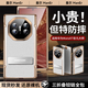 曼爾【腕帶】華為MateXT三折疊手機(jī)殼華為XT翻蓋視窗真皮360°雙中軸鉸鏈磁吸殼膜一體支架正品保護(hù)套 【升級(jí)360°雙中軸I殼膜一體】氣質(zhì)白 華為mateXT/XT非凡大師