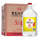 寳島阿里山  52度 高粱酒  大容量 泡酒 濃香型  D 方桶52度 4.5L*1瓶 單瓶裝