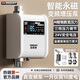 歐萊德變頻增壓泵家用全自動(dòng)靜音增壓器熱水器專(zhuān)用家用洗澡自來(lái)水增壓泵