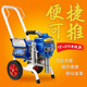 TUGPT 595高壓無氣噴涂機油漆鋼結(jié)構(gòu)防水防火涂料乳膠漆強固涂料噴漆機 TP-595(推車款)