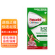 【香港直郵】澳洲Panadol必理痛撲熱息痛兒童5-12歲止痛退燒口服液 緩解傷風(fēng)止疼發(fā)熱流感普拿疼 200ml/瓶 草莓味