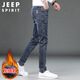 JEEP SPIRIT吉普牛仔褲男修身秋冬季韓版小腳褲子男士休閑長(cháng)褲 藍灰加絨 30