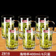 青蘋果玻璃杯家用喝水杯子泡茶杯辦公室?guī)w男女士水杯帶把大容量 【6只裝】海特杯. 400ml