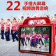 金正廣場(chǎng)舞音響帶顯示屏幕戶(hù)外手提k歌音箱唱ktv家用一體機(jī)藍(lán)牙家用卡拉ok唱歌廣場(chǎng)舞 藍(lán)牙版（無(wú)話(huà)筒）