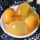 I金堂五鳳溪黃包蛋四川皮蛋廣安土特產(chǎn)松花蛋鴨蛋溏心黃心傳統(tǒng)工藝 鴨皮蛋批發(fā)40個(gè)凈重70-80克