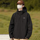 JEEP SPIRIT吉普沖鋒衣外套男女秋冬新款戶(hù)外三合一防風(fēng)保暖登山服可拆卸夾克 【男女款】黑色-單衣 XS (建議110-125斤)