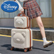 迪士尼（Disney）小熊行李箱寸登機(jī)箱女旅行箱密碼箱兒童節(jié)拉桿箱皮箱子母箱可愛(ài) 米白色20+14寸- 卡通熊 20寸小熊行李箱