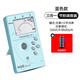 musedo 小天使古箏調(diào)音器二胡琵琶揚(yáng)琴定音調(diào)音電子節(jié)拍器三合一校音器 MT31Z 藍(lán)色古箏調(diào)音節(jié)拍三合一