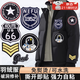 威爾基羽絨服補丁貼衣服無(wú)痕修復貼破洞貼可水洗褲子免縫修補貼刺繡布貼 羽絨服自粘貼-6個(gè)裝