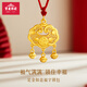 寶慶銀樓黃金鎖嬰兒長(zhǎng)命鎖吊墜嬰兒足金平安鎖兒童純金鎖寶寶生日禮物黃金 足金長(zhǎng)命鎖 約1.5g（可刻字）