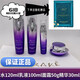 天芮線下同款多元修護(hù)套裝補(bǔ)水保濕提亮膚色護(hù)膚品 四件套組合套(水+乳+精華+霜)