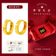 中國黃金（CHINA GOLD）滿天星耳環(huán)女5G車花耳扣足金爆閃耳飾小耳圈情人節(jié)生日禮物送女友 摯愛禮盒+A款滿天星耳扣 約1.7g