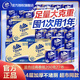 維達(dá)（Vinda）卷紙 有芯卷筒紙4層加厚200克整箱衛(wèi)生紙家庭批發(fā)裝 維達(dá)200克27卷（箱裝）