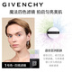 【99成新】紀梵希（Givenchy）【裝蜜粉餅】散粉1號雙支裝 定妝控油蜜粉生日禮物送女友