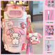 迪士尼（Disney）小孩子庫洛米兒童保溫杯女生雙飲水杯316不銹鋼學(xué)生上學(xué)專用杯子 510ml 大號【美樂蒂】+3D裝飾+掛