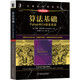 算法基礎(chǔ)：Python和C#語言實現(xiàn)（原書第2版）