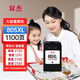 雙杰適用惠普805墨盒可加墨惠普2720墨盒 hp2700 2330 1210 1200 2300 1212 2332 2723 805XL墨盒打印機(jī)墨水