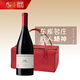 銀色高地闕歌干紅葡萄酒寧夏賀蘭山東麓產(chǎn)區(qū)宴會用酒車庫名莊帕克91分 闕歌2019/2020年份禮盒 750mL 1瓶
