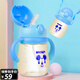 迪士尼（Disney）兒童吸管杯喝奶寶寶PPSU嬰幼兒1—4歲飲水杯重力球刻度水壺 2119米奇藍(lán)  450ml