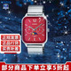 卡西歐（CASIO）男女表小方塊皮帶鋼帶月相網(wǎng)紅同款熊貓配色石英情侶表日韓表 MTP-M305D-4AVDF