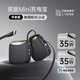 犀狼【新國標(biāo)3C認(rèn)證丨35W超級快充】適用充電寶自帶線移動(dòng)電源10000毫安超大容量便攜小巧可上飛機(jī) 【暗夜黑】35W超級快充｜支持雙向快充｜提速99% 2024新款自帶線丨充電寶前十名丨國標(biāo)CCC認(rèn)