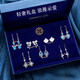 締晶足銀耳環(huán)女2025年新款耳釘耳墜輕奢高級(jí)感耳飾生日禮物送女友老婆