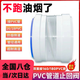 SMVP廚房止逆閥通用油煙機排煙管止煙閥門(mén)止回閥衛生間止逆閥通用型 雙面接軟管160/180
