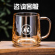 琥珀色加厚玻璃茶杯輕奢刻字茶樓棋牌室專(zhuān)用泡茶色喝水杯子-320ml 百家姓【需備注】 320ml琥珀玻璃杯【圓字款】