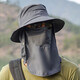Tutngear防曬帽子男士夏季遮陽(yáng)帽戶(hù)外釣魚(yú)帽遮臉登山漁夫帽太陽(yáng)帽深灰均碼