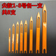 鑫洪五金織網(wǎng)的梭漁網(wǎng)編織網(wǎng)床修補(bǔ)網(wǎng)撒網(wǎng)三層網(wǎng)織網(wǎng)工具塑料梭子網(wǎng)針補(bǔ)網(wǎng) 1-8號(hào)各1支（共8支）