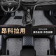 博紫適用別克昂科拉腳墊全包圍2013-2021新款昂克拉全包圍汽車(chē)腳墊昂 昂科拉專(zhuān)用[雙層帶兜]黑色+灰色絲圈