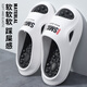 奈七諾拖鞋男士夏季外穿家居厚底家用EVA潮牌運動(dòng)籃球男生沙灘涼拖鞋 白色 42-43【適合41-42的腳】